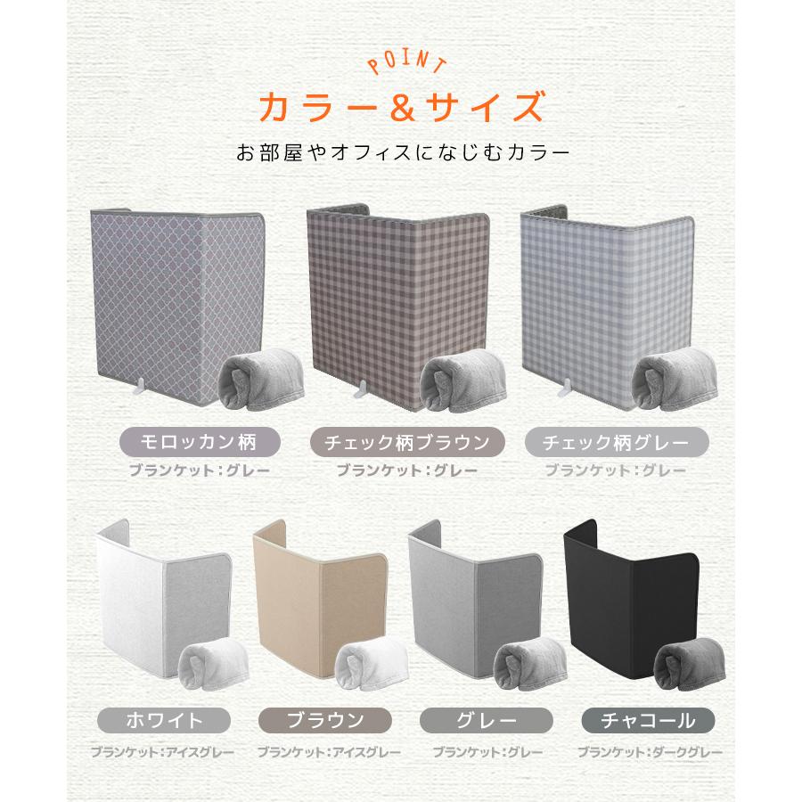 パネルヒーター ブランケット付き 遠赤外線  足元ヒーター デスクヒーター 軽量 薄型 暖房 速暖 あったかグッズ オフィス 足元暖房 ひざ掛け ペット 足先 | WEIMALL | 24