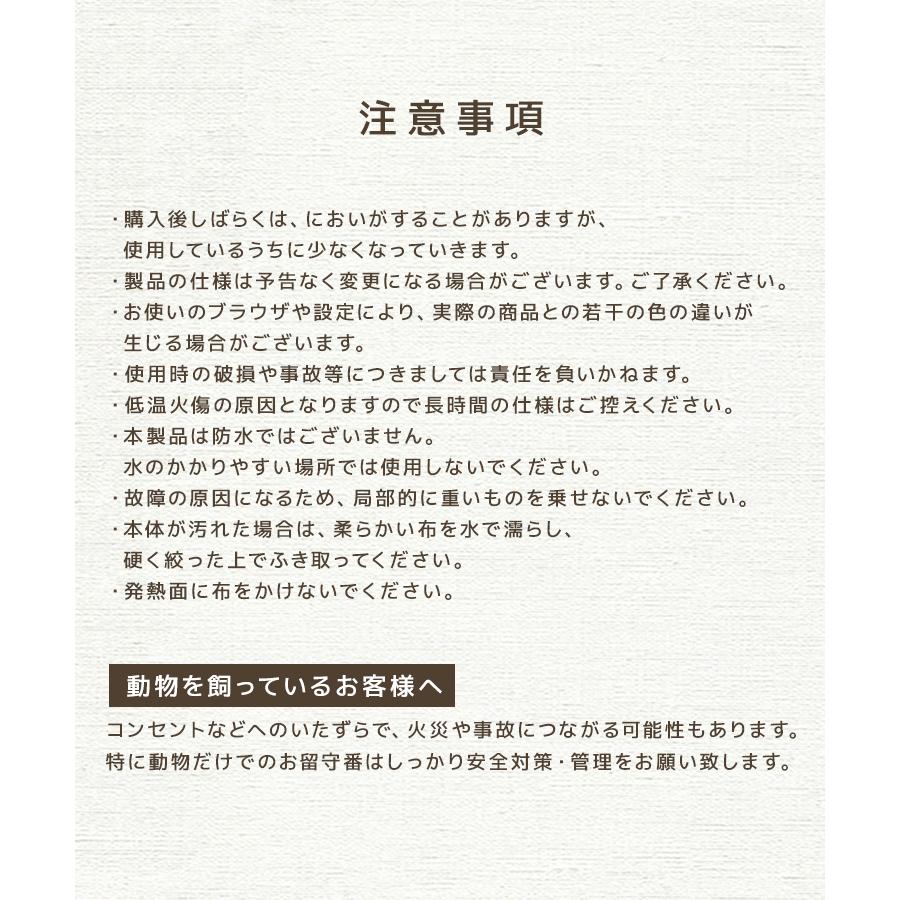 パネルヒーター ブランケット付き 遠赤外線  足元ヒーター デスクヒーター 軽量 薄型 暖房 速暖 あったかグッズ オフィス 足元暖房 ひざ掛け ペット 足先 | WEIMALL | 26