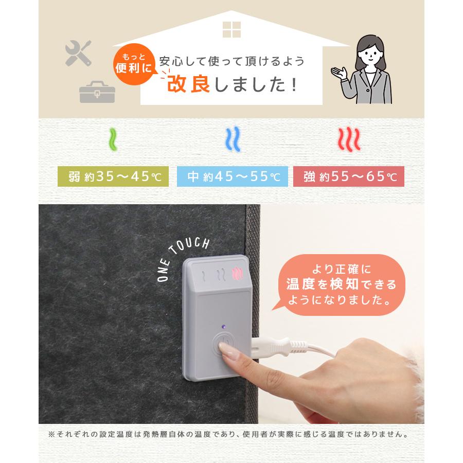 パネルヒーター ブランケット付き 遠赤外線  足元ヒーター デスクヒーター 軽量 薄型 暖房 速暖 あったかグッズ オフィス 足元暖房 ひざ掛け ペット 足先 | WEIMALL | 13