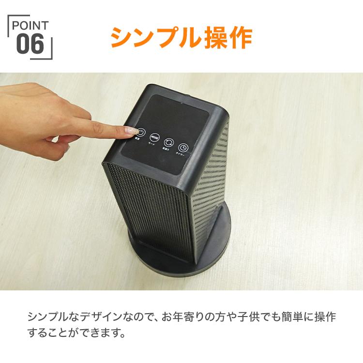 送料込み＊暖炉型ヒーター　セラミックヒーター首振り　コンパクト WEIMALL（ウェイモール） セラミックヒーター 電気ストーブ 小型