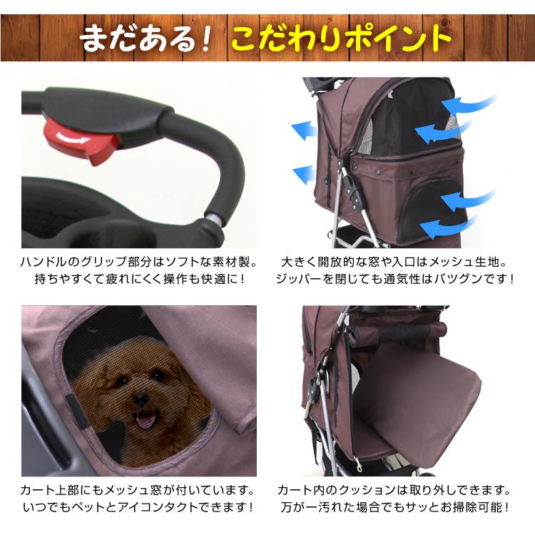 数量限定】ペットカート 首掛け扇風機付き 折りたたみ 小型 耐荷重15kg