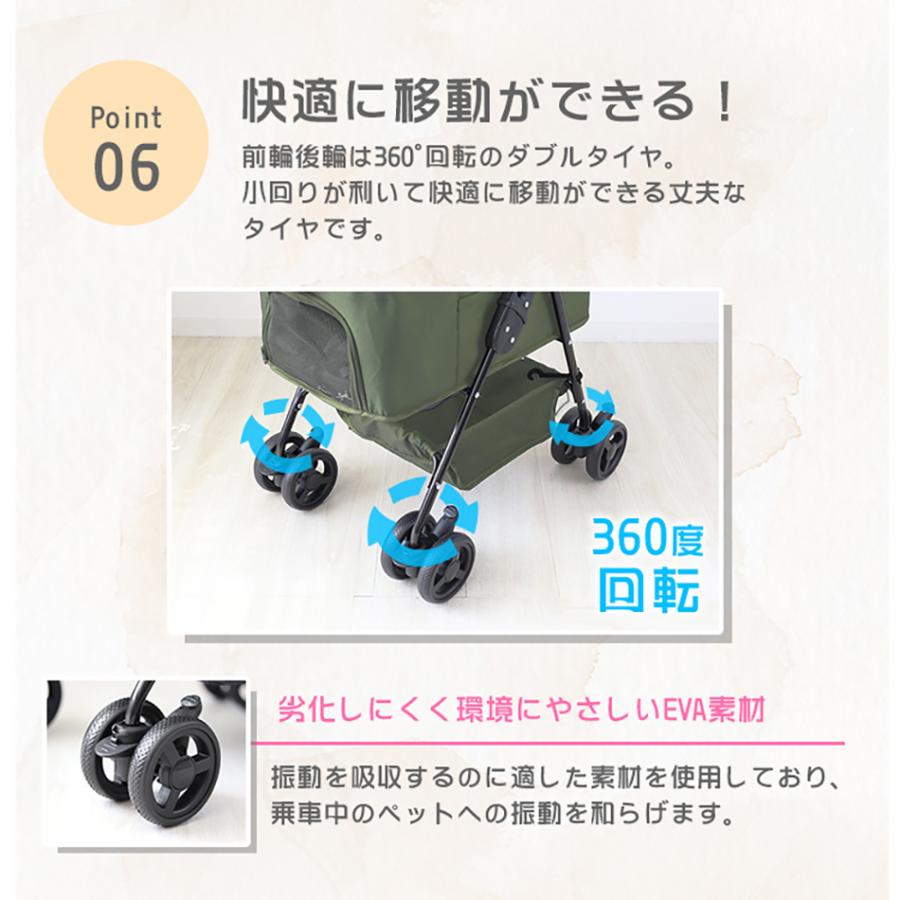 3324円 レビューを書けば送料当店負担 数量限定 ペットカート 首掛け扇風機