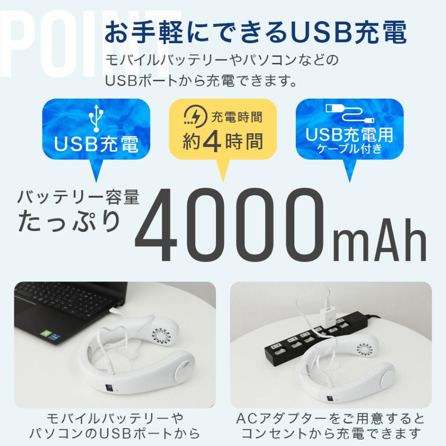 定番の冬ギフト 22 瞬間冷却 首掛け扇風機 羽なし 冷却プレート ネックファン ポータブルファン ネッククーラー 髪が絡まない Usb充電 3段階風量 夏 熱中症対策 Aynaelda Com