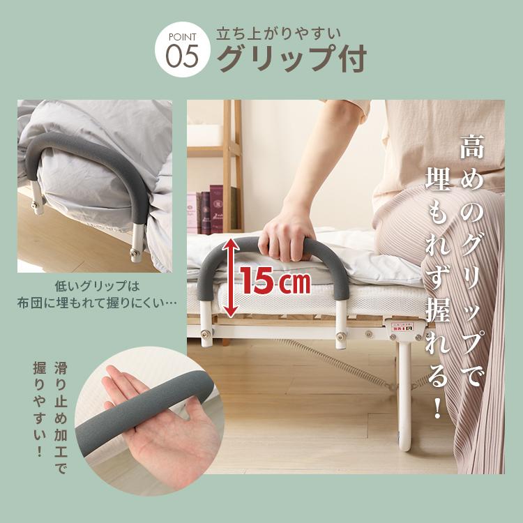 WEIMALL（ウェイモール） 折りたたみベッド シングル 桐すのこベッド