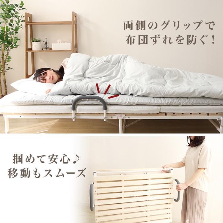 WEIMALL（ウェイモール） 折りたたみベッド シングル 桐すのこベッド