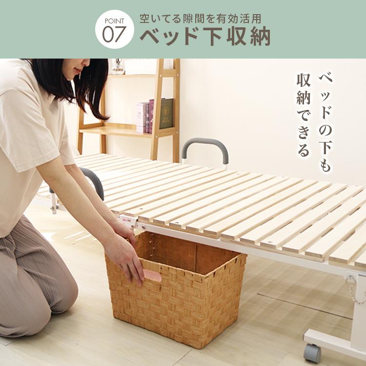 WEIMALL（ウェイモール） 折りたたみベッド シングル 桐すのこベッド