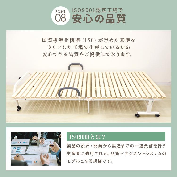 WEIMALL（ウェイモール） 折りたたみベッド シングル 桐すのこベッド