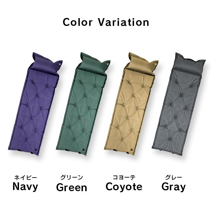 MERMONT インフレーターマット 2個セット 連結 自動膨張式