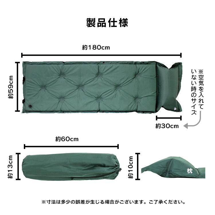 MERMONT インフレーターマット コヨーテ エアマット 車中泊 キャンプ