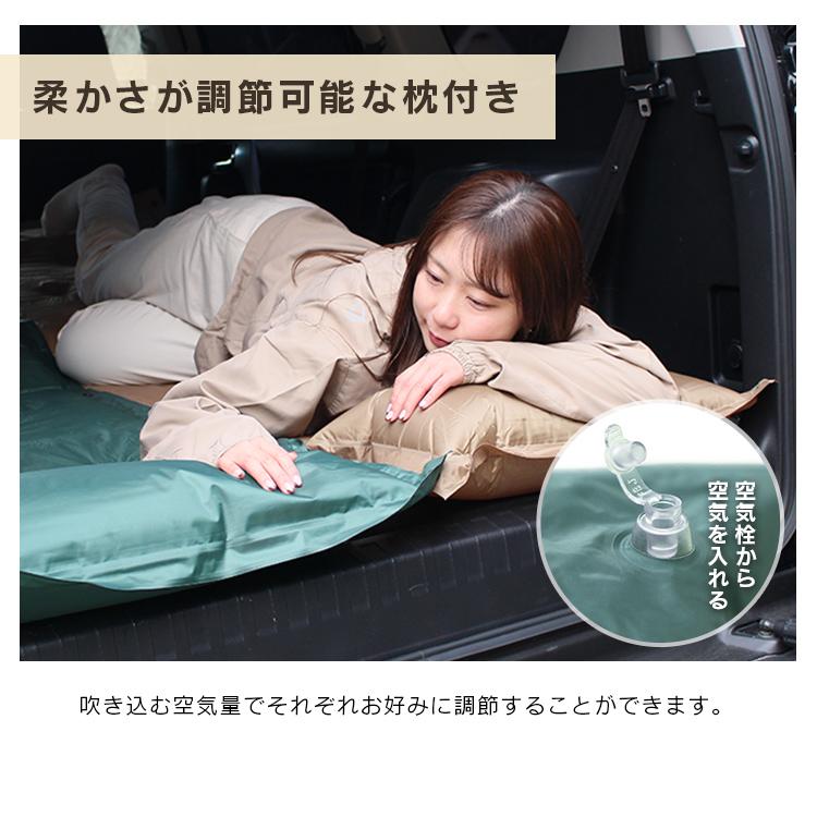 MERMONT インフレーターマット コヨーテ エアマット 車中泊 キャンプ