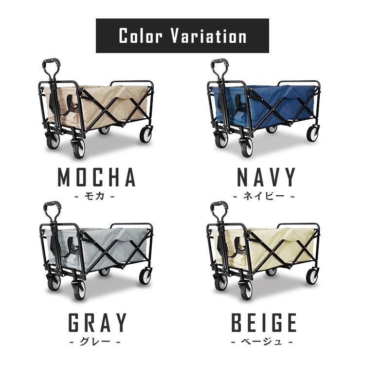 MERMONT キャリーワゴン アウトドアワゴン キャリーカート 60L