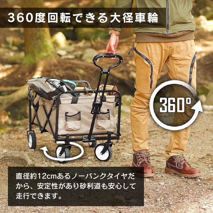 MERMONT アウトドアワゴン 60L 小型 折りたたみ キャリーカート