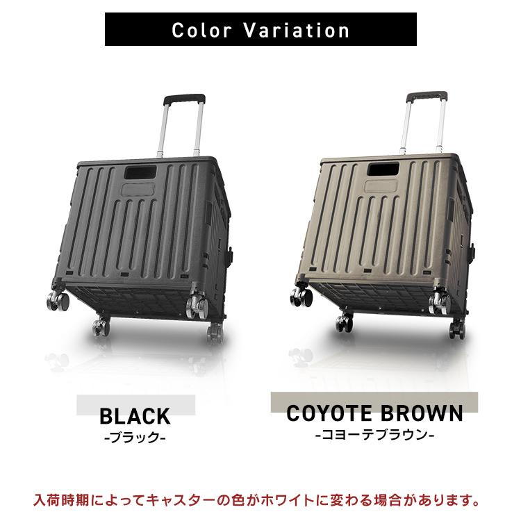 MERMONT ショッピングカート キャリーカート お買い物カート 4輪