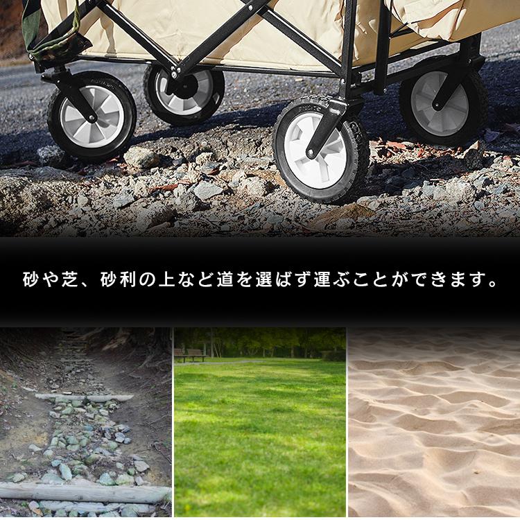 MERMONT キャリーワゴン アウトドアワゴン キャリーカート 屋根付き