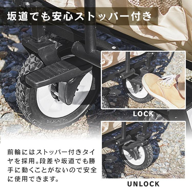 MERMONT アウトドアワゴン 屋根付き キャリーワゴン 折りたたみ 収納ボックス付き ストッパー付き 4輪 2way 大容量 頑丈 キャリーカート｜w-class｜14