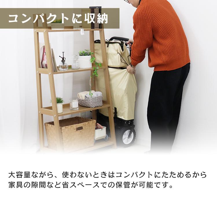 MERMONT アウトドアワゴン 屋根付き キャリーワゴン 折りたたみ 収納ボックス付き ストッパー付き 4輪 2way 大容量 頑丈 キャリーカート｜w-class｜16