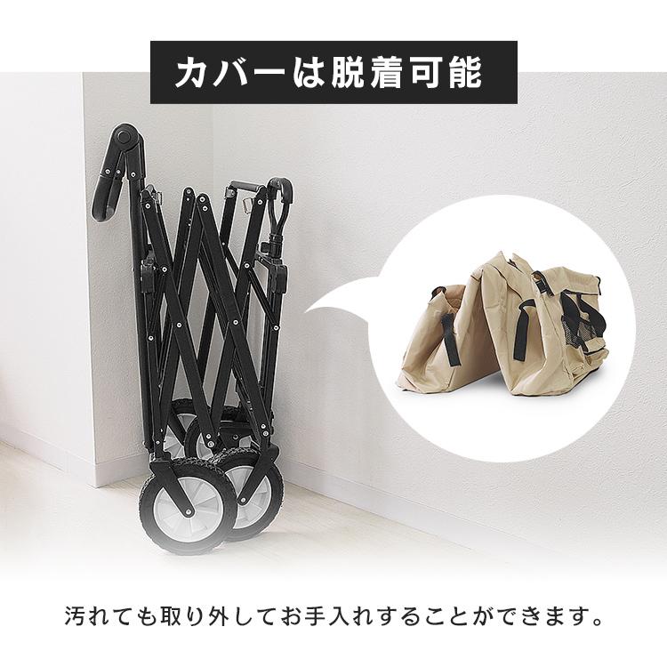 MERMONT アウトドアワゴン 屋根付き キャリーワゴン 折りたたみ