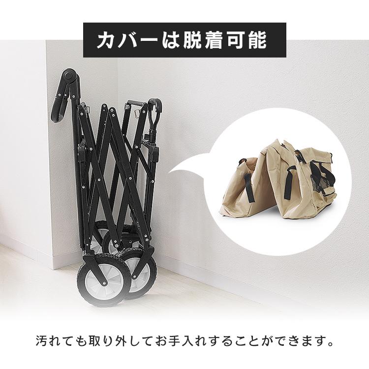 MERMONT アウトドアワゴン 屋根付き キャリーワゴン 折りたたみ 収納ボックス付き ストッパー付き 4輪 2way 大容量 頑丈 キャリーカート｜w-class｜17