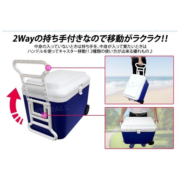 Mermont キャスター付き クーラーボックス 大型 キャスター クーラーバッグ 48l アウトドア クーラーbox キャンプ 釣り フィッシング 車中泊 約56 37 5 43cm W Class 通販 Paypayモール