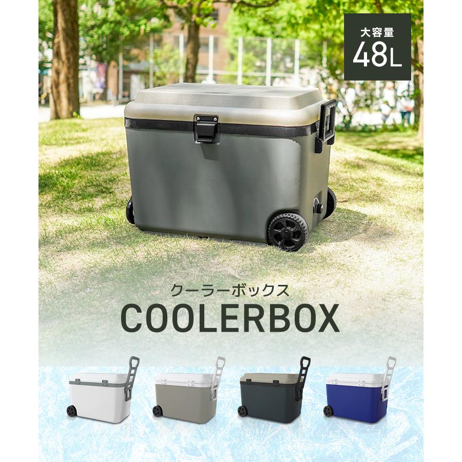 MERMONT クーラーボックス 大型 キャスター付き 48L アウトドア