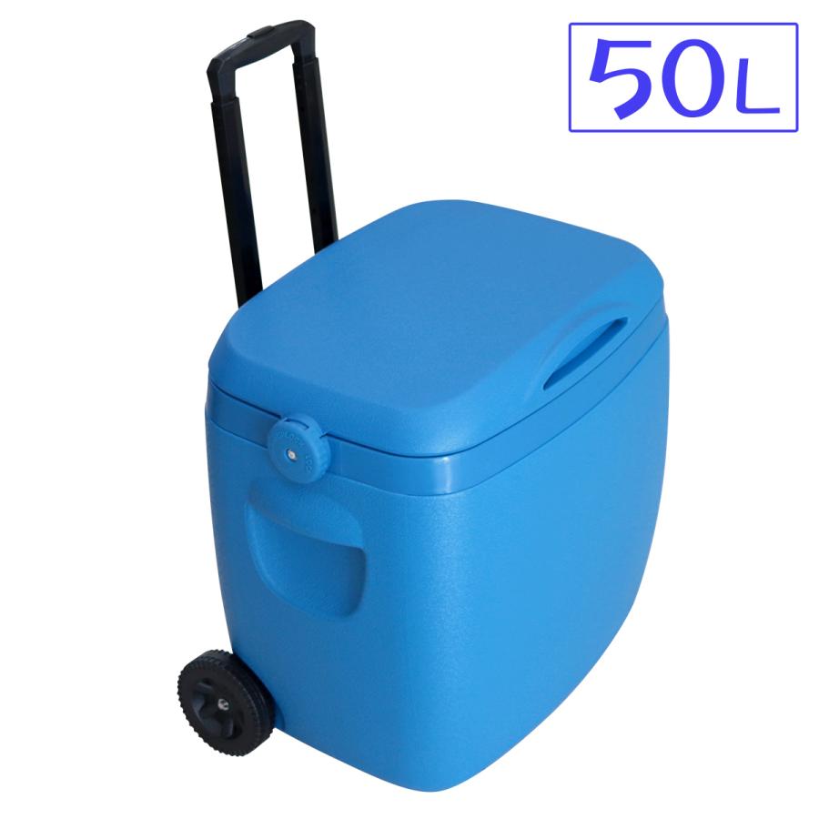 Mermont 大容量 クーラーボックス 大型 キャスター付 クーラーバッグ 50l クーラーbox アウトドア キャンプ 釣り フィッシング 車中泊 W Class 通販 Paypayモール