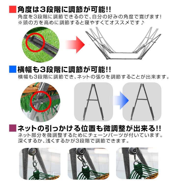 ハンモック 自立式  収納袋付き 室内 屋外 折りたたみ ポータブル ベランダ スタンド 耐荷重150kg アウトドア キャンプ グランピング リラックスチェア WEIMALL｜w-class｜09