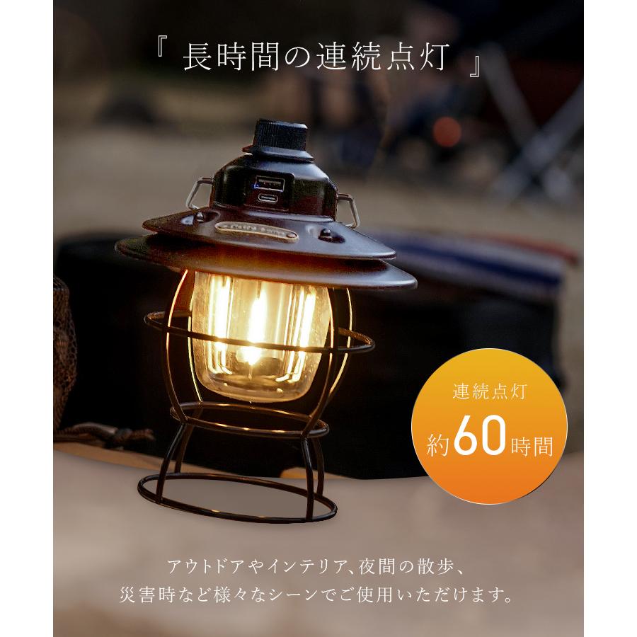 おしゃれ アンティーク風 ランタン キャンプ レトロ USB充電式 楽天市場】【スーパーSALE限定半額】【1年保証】Lepro ランタン