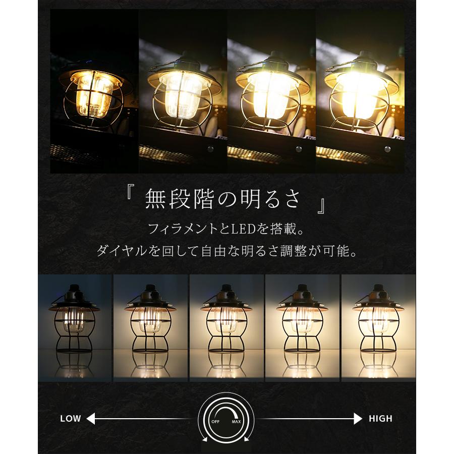 MERMONT MERMONT LEDランタン USB充電式 アウトドア ランタン レトロ