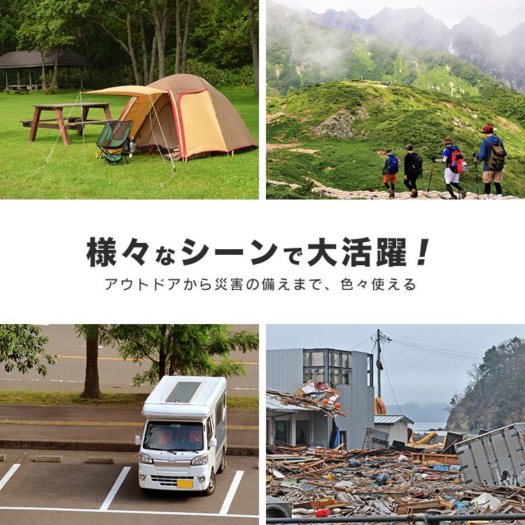 インナーシュラフ 寝袋 6色 フリースシュラフ フリースブランケット キャンプ 車中泊 防災用に 洗える 夏用 肌掛け MERMONT WEIMALL | MERMONT | 16