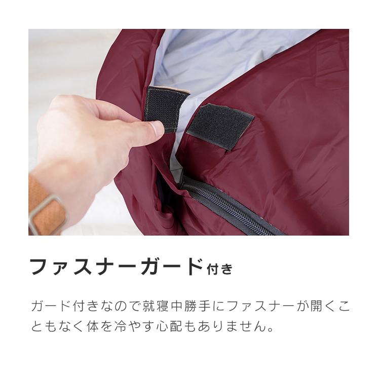 寝袋 2人用 登山 キャンプ アウトドア 防災 封筒型シュラフ 分割可能 -4℃ 冬用 最強 車中泊 軽量 コンパクト 2セット分 ダブルサイズ MERMONT WEIMALL | MERMONT | 15