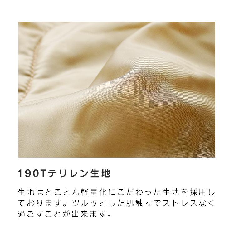寝袋 軽量 コンパクト 登山 キャンプ アウトドア 防災 最強 耐寒温度-5℃ 洗える寝袋 4色 連結可能 封筒型 マミー型 シュラフ | MERMONT | 16