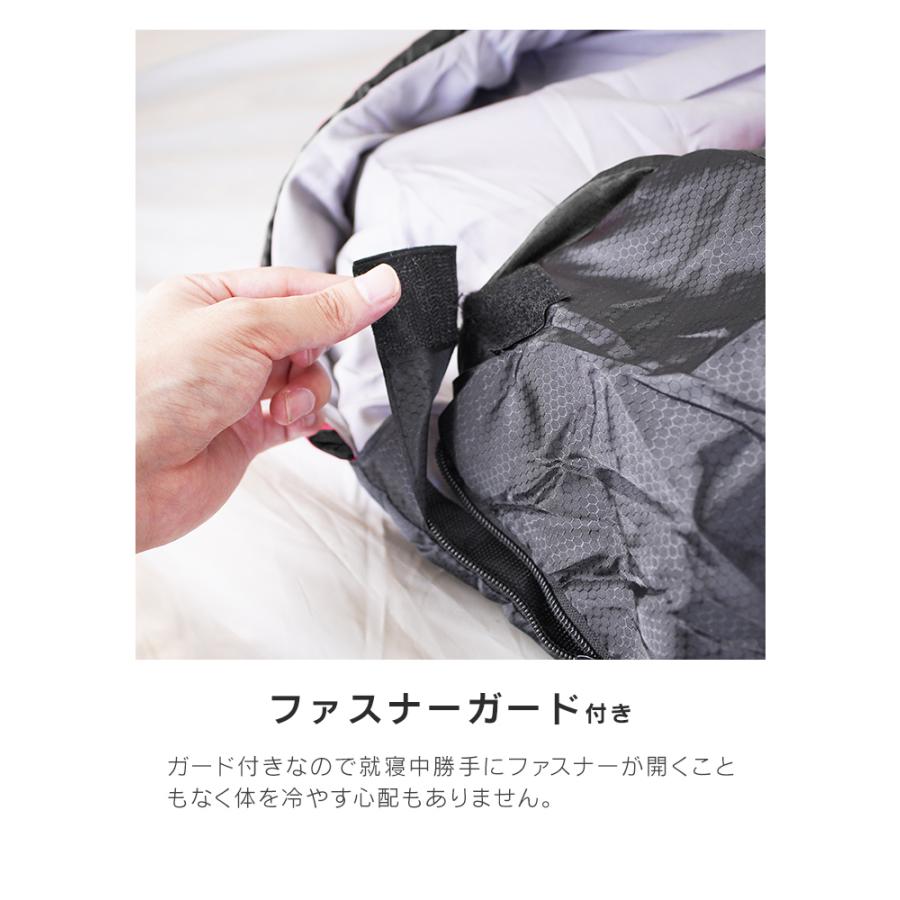 寝袋 冬用 最強 -15℃対応 封筒型 防水 保温 軽量 230T 撥水加工 コンパクト収納 春夏秋冬 キャンプ 車中泊 防災 | WEIMALL | 16