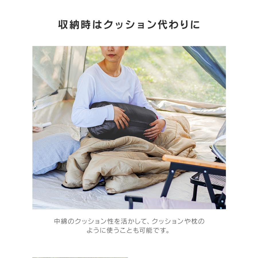 寝袋 冬用 最強 -15℃対応 封筒型 防水 保温 軽量 230T 撥水加工 コンパクト収納 春夏秋冬 キャンプ 車中泊 防災 | WEIMALL | 17