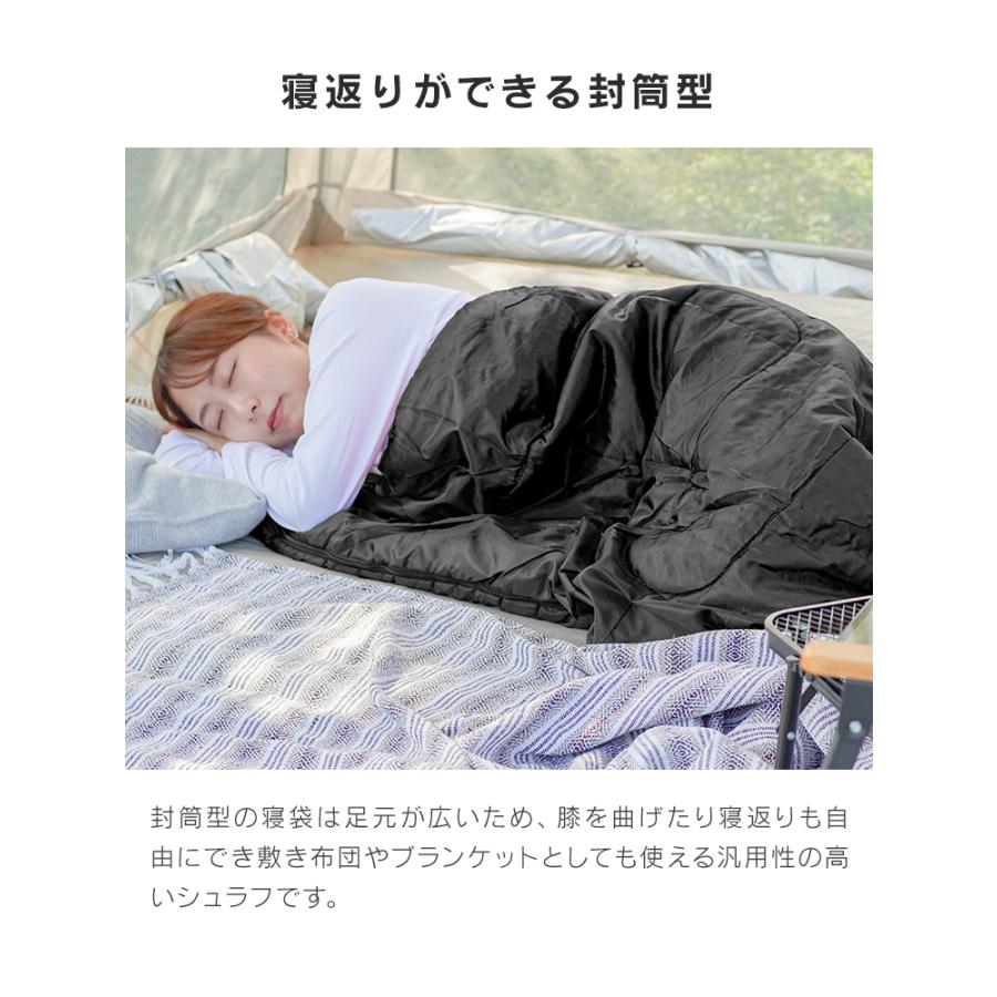 寝袋 冬用 最強 -15℃対応 封筒型 防水 保温 軽量 230T 撥水加工 コンパクト収納 春夏秋冬 キャンプ 車中泊 防災 | WEIMALL | 06