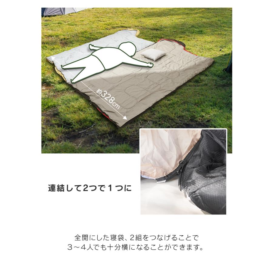 寝袋 冬用 最強 -15℃対応 封筒型 防水 保温 軽量 230T 撥水加工 コンパクト収納 春夏秋冬 キャンプ 車中泊 防災 | WEIMALL | 09