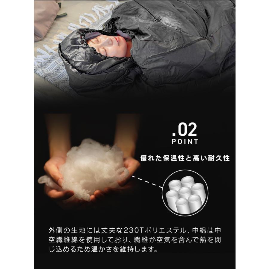 寝袋 冬用 最強 -15℃対応 封筒型 防水 保温 軽量 230T 撥水加工 コンパクト収納 春夏秋冬 キャンプ 車中泊 防災 | WEIMALL | 10