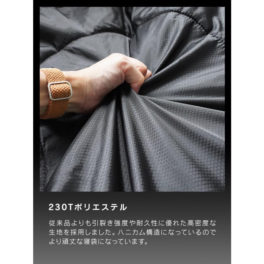 寝袋 冬用 最強 -15℃対応 封筒型 防水 保温 軽量 230T 撥水加工 コンパクト収納 春夏秋冬 キャンプ 車中泊 防災 | WEIMALL | 11