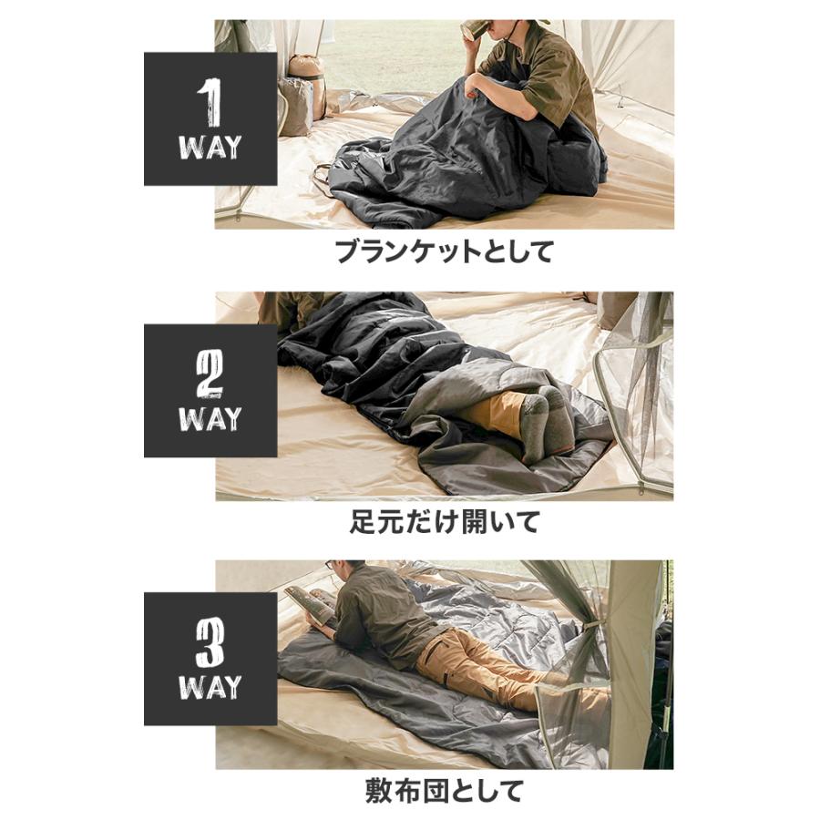 寝袋 オールシーズン対応 封筒型 防水 保温 軽量 230T 撥水加工 コンパクト収納 春夏秋冬 キャンプ 車中泊 防災 | WEIMALL | 15