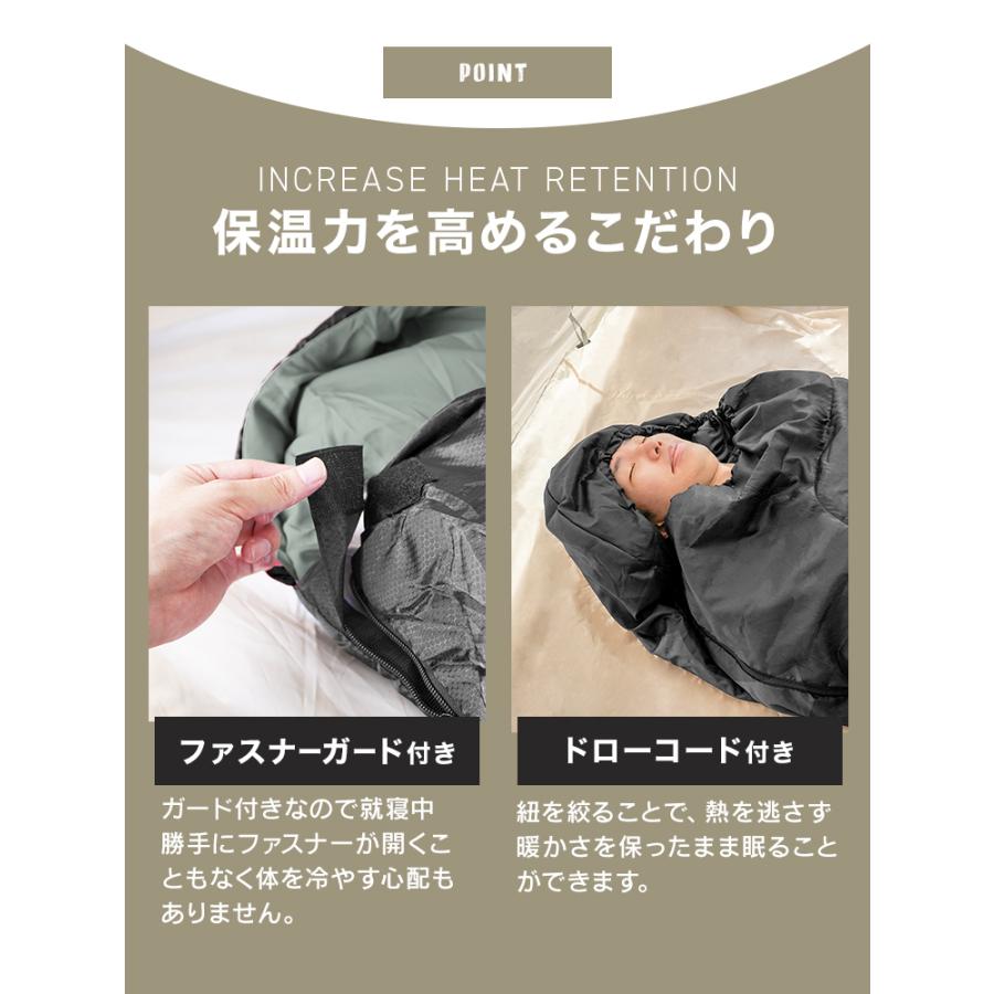 寝袋 オールシーズン対応 封筒型 防水 保温 軽量 230T 撥水加工 コンパクト収納 春夏秋冬 キャンプ 車中泊 防災 | WEIMALL | 16