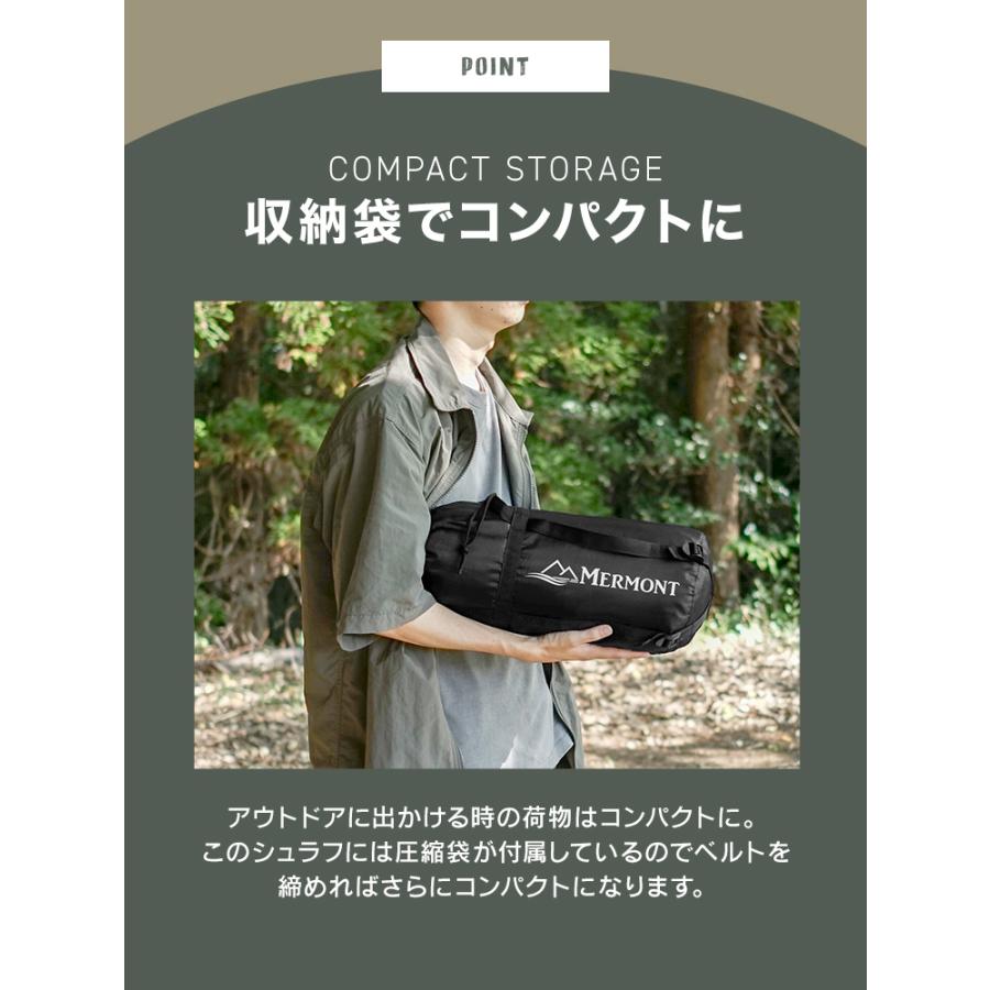 寝袋 オールシーズン対応 封筒型 防水 保温 軽量 230T 撥水加工 コンパクト収納 春夏秋冬 キャンプ 車中泊 防災 | WEIMALL | 17