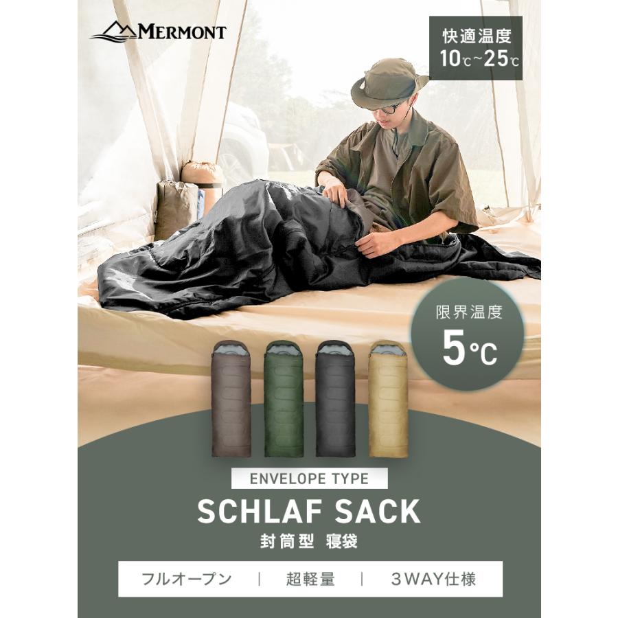 寝袋 オールシーズン対応 封筒型 防水 保温 軽量 230T 撥水加工 コンパクト収納 春夏秋冬 キャンプ 車中泊 防災 | WEIMALL | 05