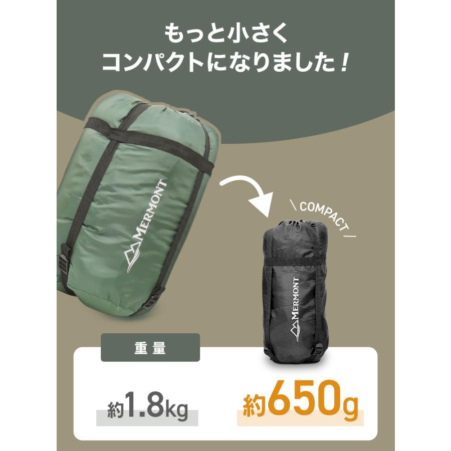 寝袋 オールシーズン対応 封筒型 防水 保温 軽量 230T 撥水加工 コンパクト収納 春夏秋冬 キャンプ 車中泊 防災 | WEIMALL | 06