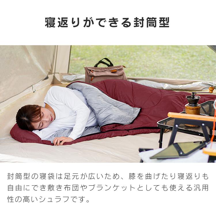MERMONT 寝袋 軽量 コンパクト 封筒型シュラフ 耐寒温度-12℃ 洗える