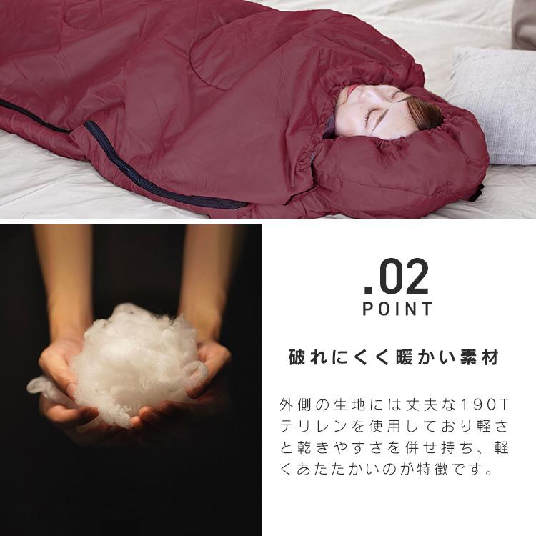 MERMONT 寝袋 軽量 コンパクト 封筒型シュラフ 耐寒温度-12℃ 洗える