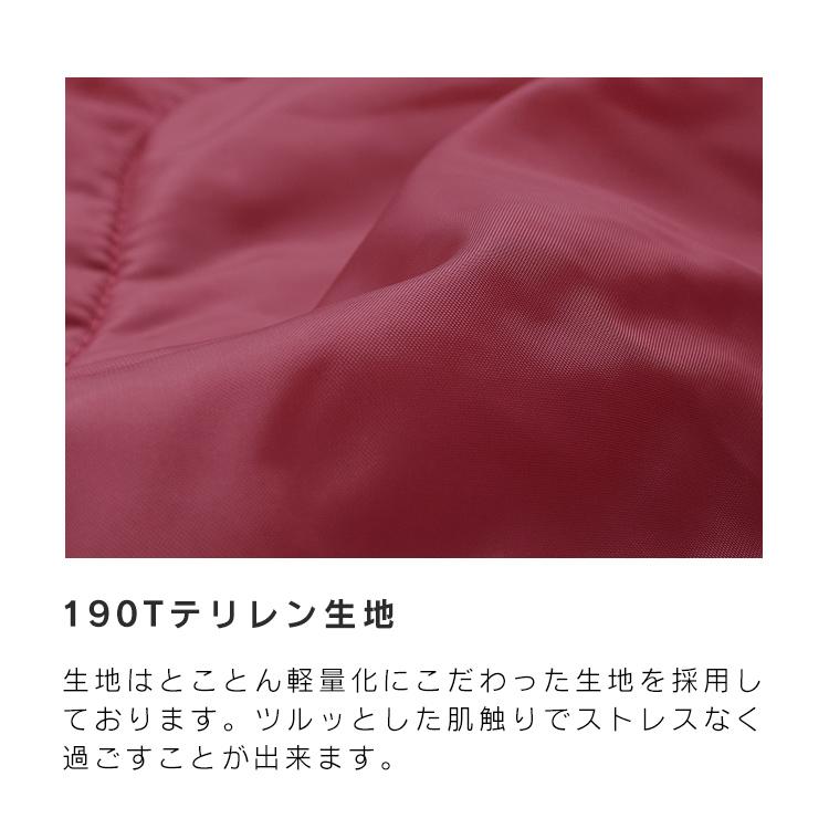 寝袋 軽量 コンパクト 封筒型シュラフ 耐寒温度-12℃ 洗える 連結可能 登山 キャンプ アウトドア 防災 マミー型シュラフ オールシーズン | MERMONT | 09