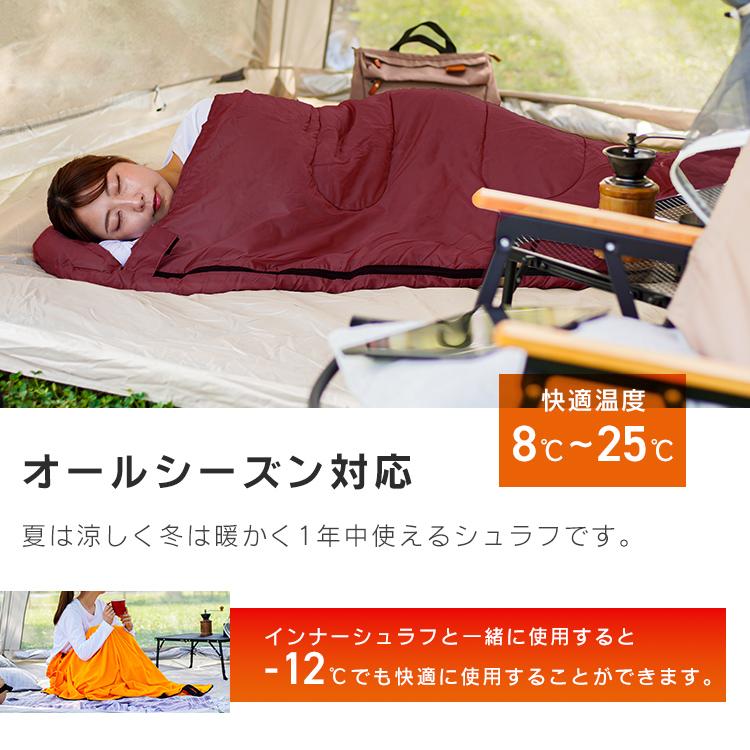 MERMONT 寝袋 軽量 コンパクト 封筒型シュラフ 耐寒温度-12℃ 洗える