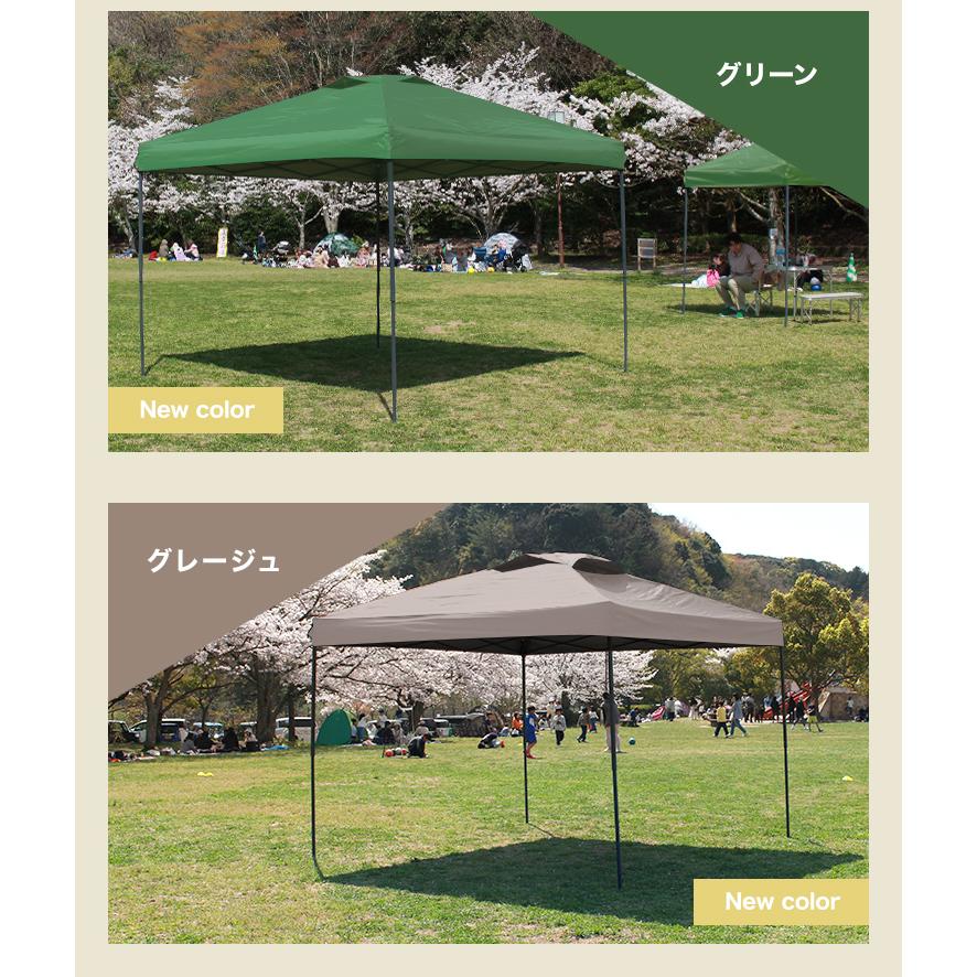 MERMONT タープテント 3m キャンプ BBQ バーベキュー アウトドア