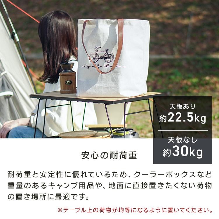 MERMONT フィールドラック アウトドアテーブル 折りたたみ 3個セット