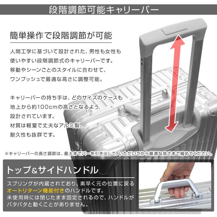 アルミ製トランク 約100cm 大容量 ダブルロック式