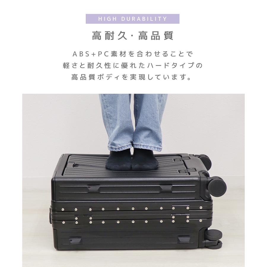 スーツケース 機内持ち込み フロントオープン USBポート Sサイズ キャリーバッグ 軽量 キャリーケース TSAロック おしゃれ 多機能 旅行 2泊3日 二泊 | WEIMALL | 16
